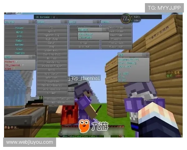 九游会官网首页用户登录流程详解，轻松实现账号登录与安全验证