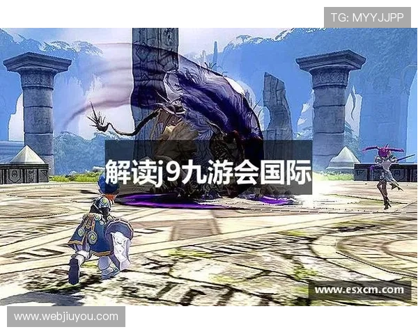 九游会J9官网app下载详细步骤，帮助新手用户轻松完成软件下载与安装