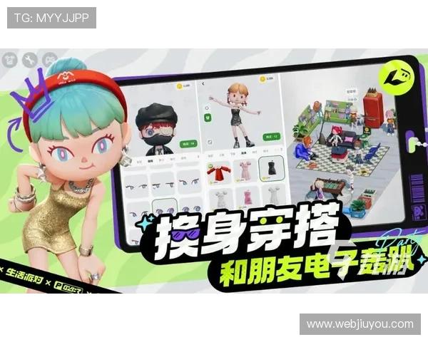 九游九游娱乐电游游戏高品质画面与流畅体验提升游戏沉浸感
