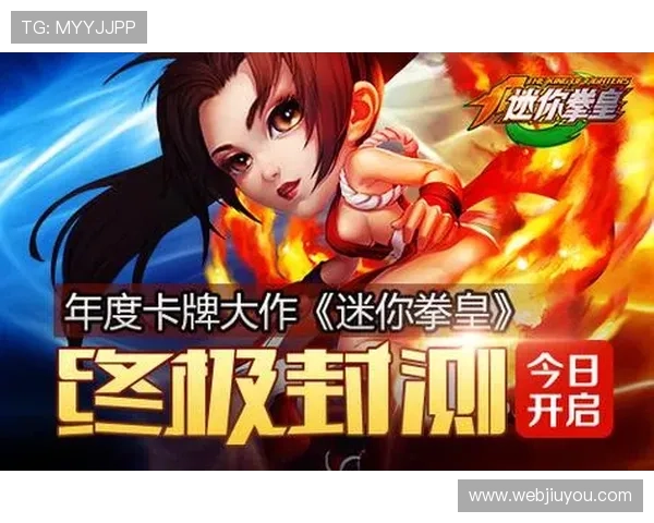 九游国际官网注册流程详解,快速创建账号开启精彩游戏体验