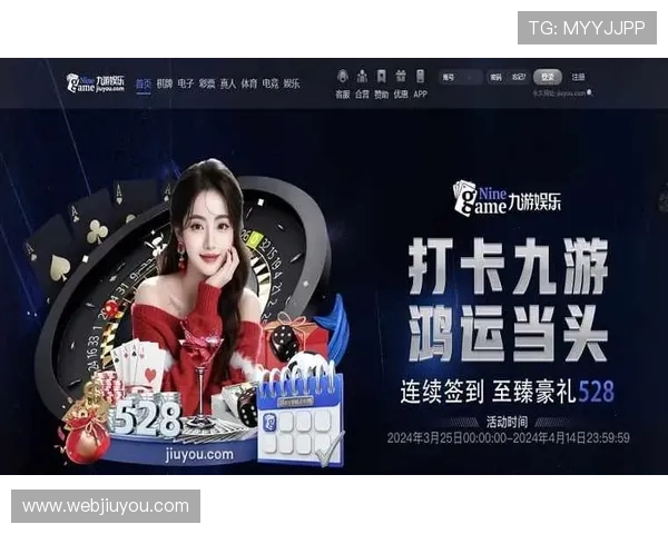 九游娱乐平台入口官方最新登录地址，快速访问多样化游戏资源满足不同玩家需求