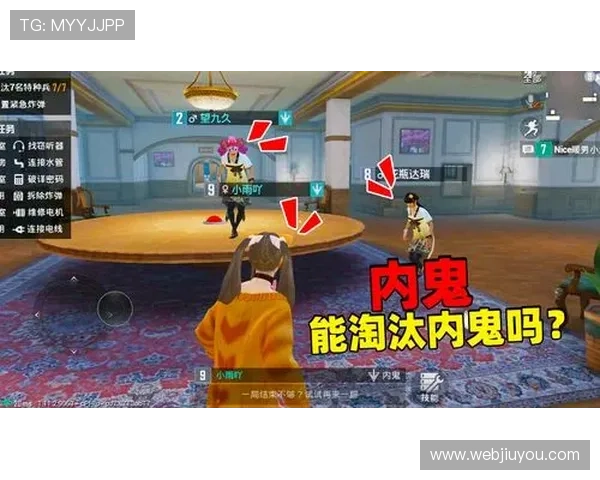 九游官网登录中心登录遇到异常情况的应急处理方案