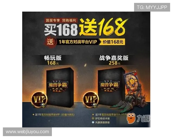 九游体育网址官方网站用户指南,详细解析平台操作流程与常见问题解决方案