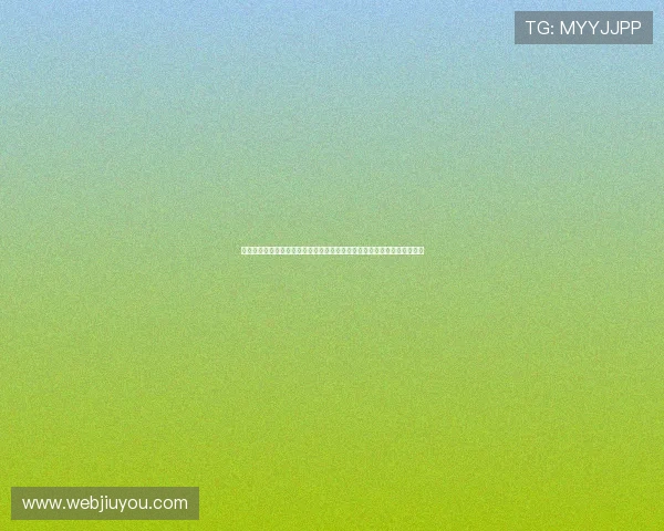 关于世界杯厄瓜多尔对阵库拉索比赛净胜球规则的最新官方解读与实用指南